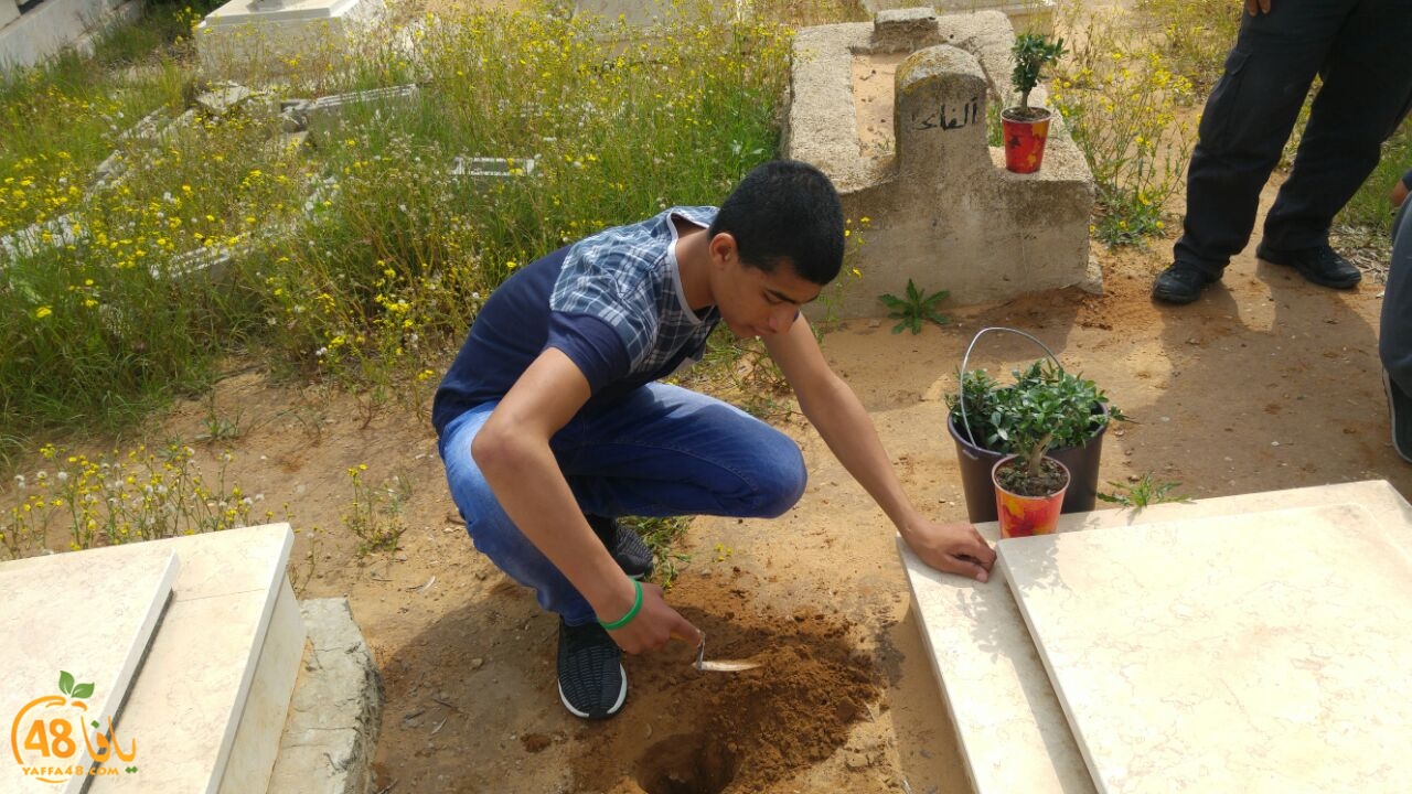a37mal 7asana tekhnoflogy (10).jpg